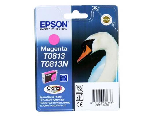 Картридж Epson C13T11134A10 для для Epson R270 290 RX590 745стр Пурпурный