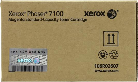Картридж Xerox 106R02607 для Xerox Phaser 7100 4500стр Пурпурный