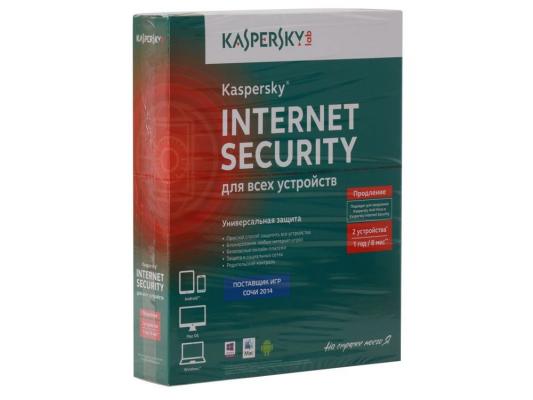 Антивирус Kaspersky Internet Security Multi-Device Russian Edition. 2-Device 1 year Renewal Box,(KL1