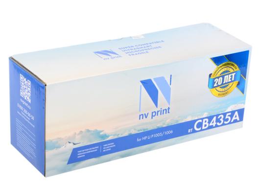 Картридж NV-Print CB435A для HP LJ P1005/P1006