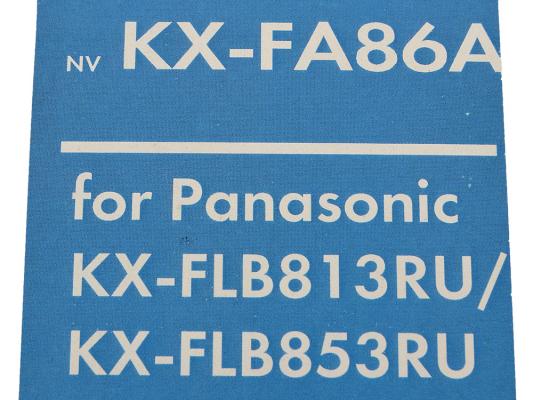 Картридж NV-Print KX-FA86A для Panasonic KX-FLB813RU/801/802/803/812/811/852/851/853.