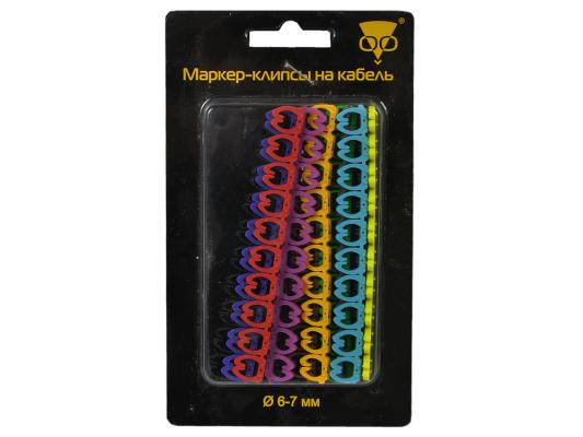 Маркер-клипсы Konoos на кабель D6-7 мм защелка 10 цв "0"-"9" пластик 100шт