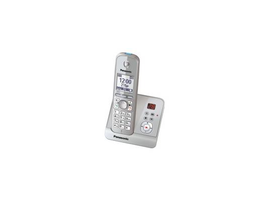 Радиотелефон DECT Panasonic KX-TG6721RUS серебро