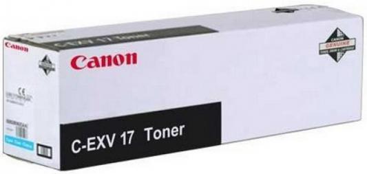 Тонер-картридж Canon C-EXV17C для iRC 4080i/4580i. Голубой. 30000 страниц.
