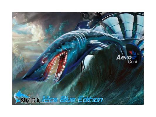 Вентилятор Aerocool Shark Blue Edition 120 мм (EN55420)