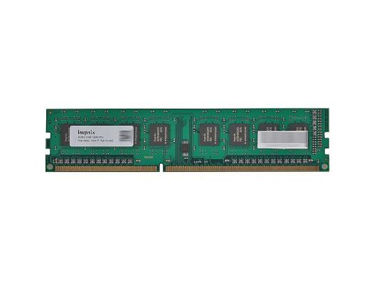 Оперативная память 4Gb (1x4Gb) PC3-12800 1600MHz DDR3 DIMM CL11 Hynix PC3-12800