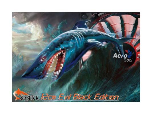 Вентилятор Aerocool Shark Evil Black Edition 120 мм (EN55444)