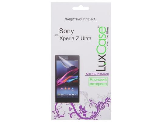 Пленка защитная антибликовая Lux Case для Sony (C6833) Xperia Z Ultra