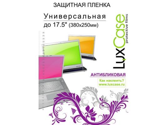 Защитная пленка Lux Case до 17.5" универсальная антибликовая