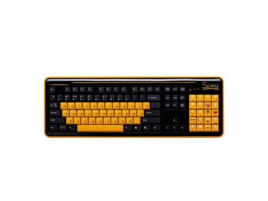 Клавиатура CBR S18 USB желтый черный