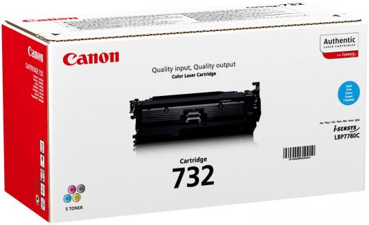 Лазерный картридж Canon 732C для LBP7780Cx 6400стр.,голубой