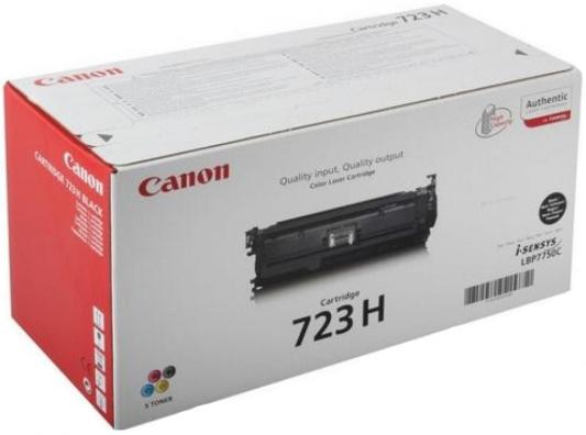 Лазерный картридж Canon 723 BK H для LBP 7750/7750CDN 10000стр. черный