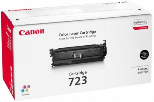 Картридж Canon 723 BK для LBP 7750/7750CDN черный 5000 страниц