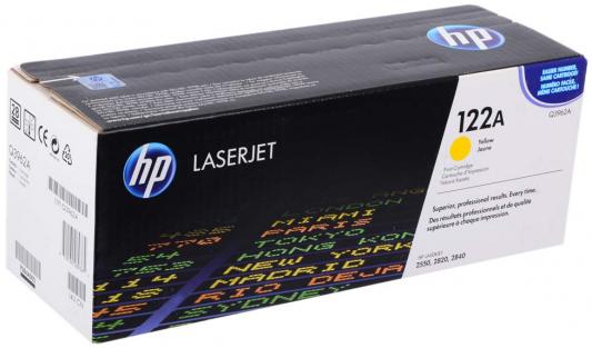 Картридж HP Q3962A №122А для LaserJet 2550 2820 2840 желтый