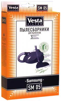 Комплект пылесборников Vesta SM 05 5шт
