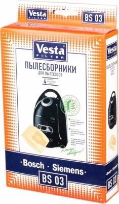 Комплект пылесборников Vesta BS 03 4шт