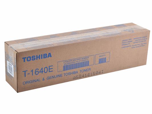 Тонер-картридж Toshiba T-1640E для копиров e-Studio 163/203/165/205/166/206/167/207/237 24000стр