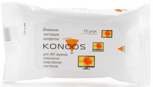 Влажные салфетки Konoos KSN-15 15 шт