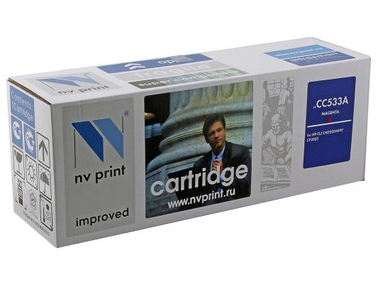 Картридж NV-Print CC533A пурпурный для HP CLJP2025 2320
