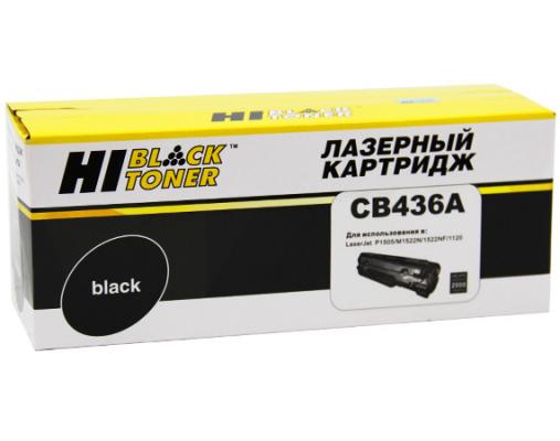 Картридж Hi-Black для HP CB436A LJ P1505/M1120/M1522 2000стр