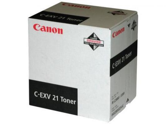 Фотобарабан Canon C-EXV21Bk для IRC2880/3380. Чёрный. 26000 страниц.