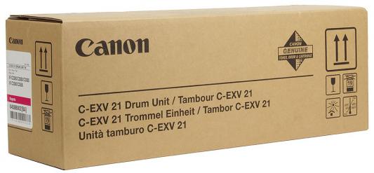Фотобарабан Canon C-EXV21M для IRC2880/3380. Пурпурный. 53000 страниц.