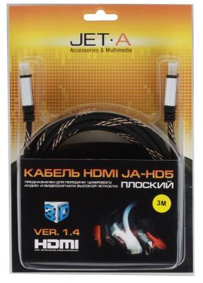 Кабель HDMI-HDMI Jet.A JA-HD5 3 м (v.1,4)