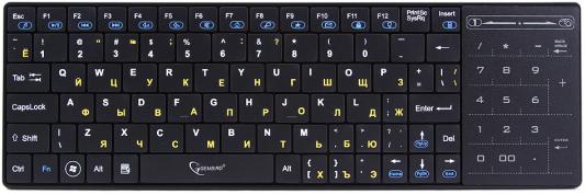 Клавиатура Gembird КВ-315-RU USB черный
