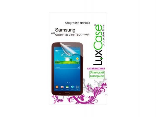 Защитная пленка LuxCase для Samsung Galaxy Tab 3 lite 7" (Антибликовая), SM-T110/T111, 193х11 мм