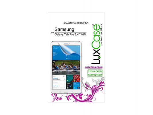 Защитная пленка LuxCase для Samsung Galaxy Tab Pro 8.4" wifi (Антибликовая), SM-T320, 219х128 мм