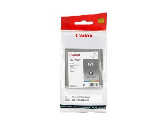 Струйный картридж Canon PFI-103 GY серый для iPF5100