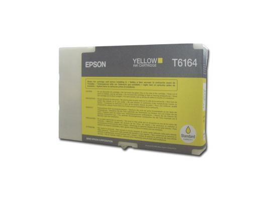 Картридж Epson C13T616400 для Epson B300 желтый