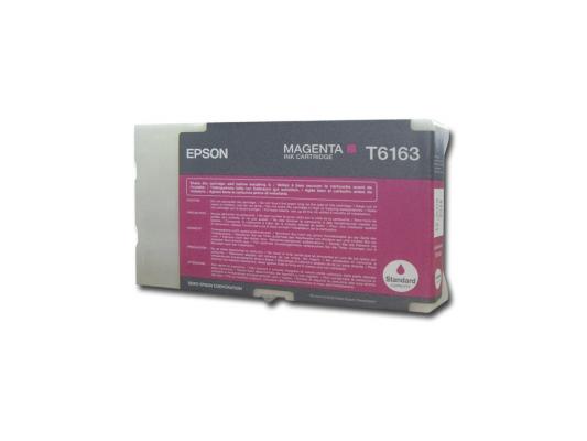 Картридж Epson C13T616300 для Epson B300 пурпурный