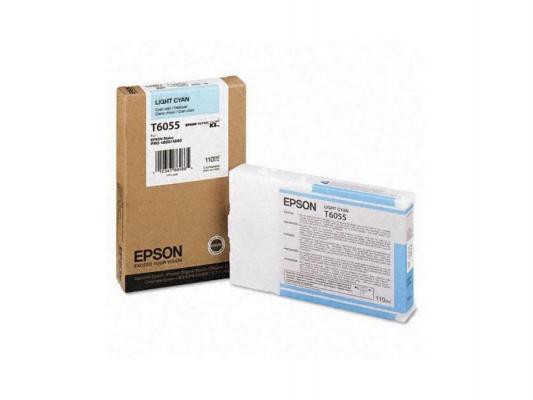 Картридж Epson C13T605500 для Epson Stylus Pro 4880 светло-голубой