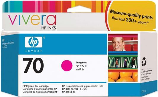 Струйный картридж HP C9453A №70 пурпурный для HP DJ Z2100/Z3100