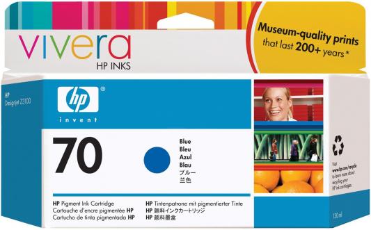 Струйный картридж HP C9458A №70 голубой для HP DJ Z2100/Z3100