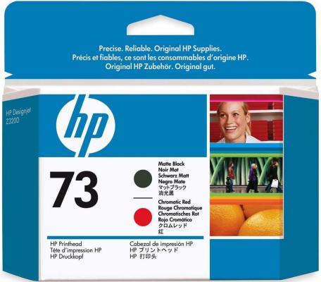 Печатающая головка HP №73 CD949A матовый черный/хроматический красный для HP Designjet Z3200