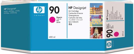 Струйный картридж HP C5063A №90 пурпурный для HP DesignJet 4000/4500