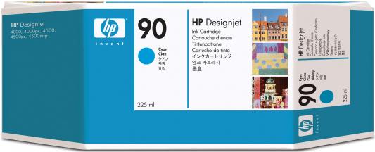 Струйный картридж HP C5060A №90 голубой для  Designjet 4000/4000ps/4500/4500p