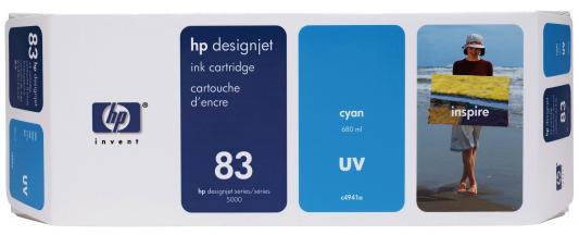 Струйный картридж HP C4941A №83 голубой для HP DesignJet 5000/5500