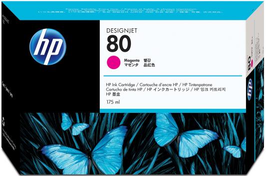 Струйный картридж HP C4874A пурпурный для HP DJ 1050C