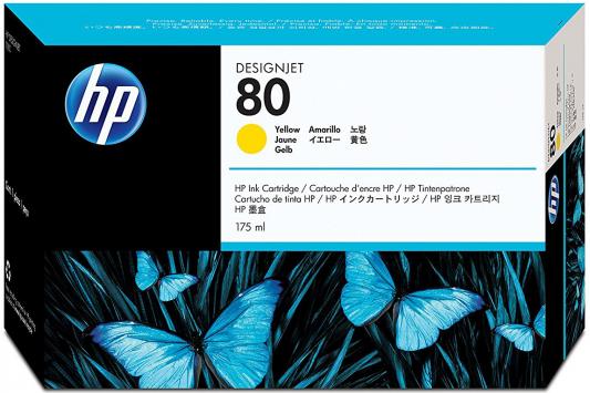 Струйный картридж HP C4873A №80 желтый для HP DJ 1050C