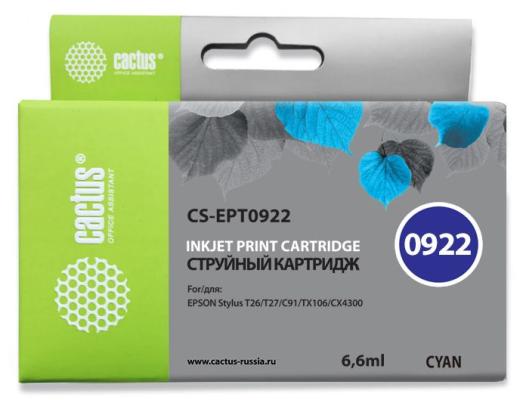 Струйный картридж Cactus CS-EPT0922 голубой для Epson Stylus C91/CX4300/T26/T27/TX106 500стр.