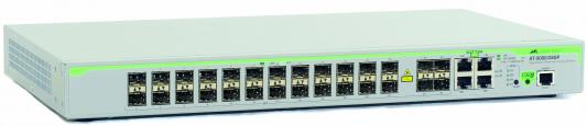 Коммутатор Allied Telesis (AT-9000/28SP) Layer 2 with 24-SFP fiber ports+4*10/100/1000T /SFP Combo