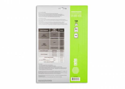 Термотрансфер Cactus CS-TD15010 A4 150г/м2 для струйной печати на светлых тканях 10 листов