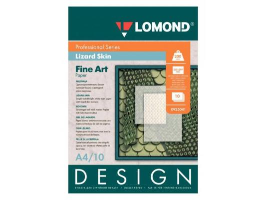 Фотобумага Lomond 925041 Lomond A4 200г/м2 матовая 10 листов дизайнерская Ящерица