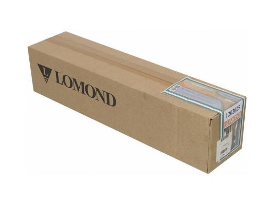 Бумага для плоттера Lomond 120г/м2 610мм х 30м х 50 для САПР и ГИС матовая 1202025