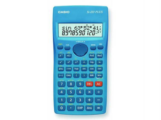 Калькулятор Casio FX-220PLUS питание от батареи 12 разряда научный 181 функций синий