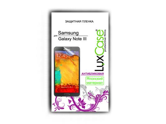 Защитная пленка Luxcase для Samsung Galaxy Note 3 Neo (Антибликовая), 148х77 мм