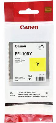 Картридж Canon PFI-106 Y для iPF6300S/6400/6450 желтый 6624B001